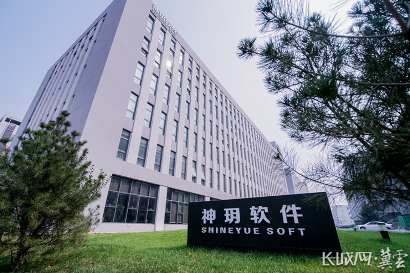信息化建设浪潮下企业管理系统开发的重要性