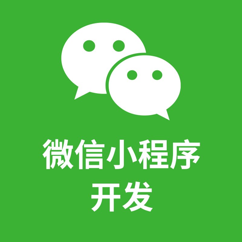 企业管理系统开发选购指南
